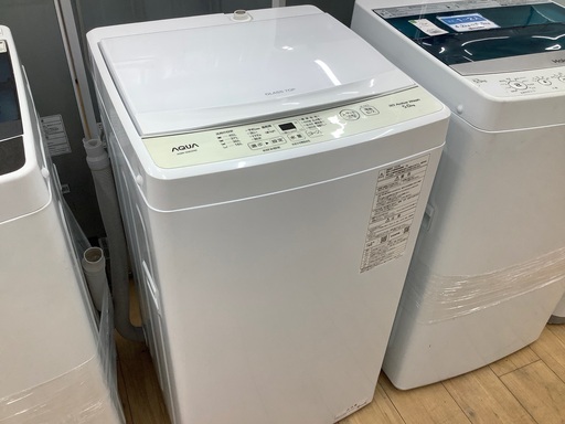 【2023年製】AQUA(アクア)全自動洗濯機のご紹介です！！！