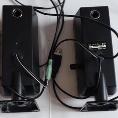 難有り　ジャンク　パソコン周辺機器の画像