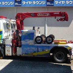 『車のスーパーマン』ロードサービス隊員募集の画像