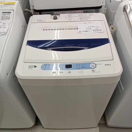 ★ジモティ割あり★ YAMADA 洗濯機 5.0kg 18年製 動作確認／クリーニング済み TC632