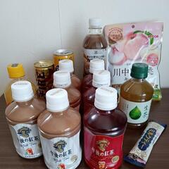午後の紅茶などなど