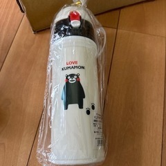 くまもん 水筒(新品未使用)