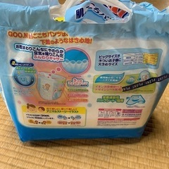 子供用品 ベビー用品 グーン　男の子用　おむつ、トイレ用品の画像