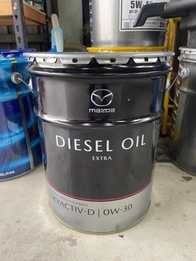 2台限定‼︎ マツダ純正スカイアクティブD用ディーゼルオイル交換 コミコミ価格