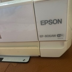 EPSON カラープリンター