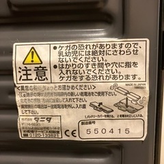 ★ﾀﾆﾀ　体重計②  ﾀﾞｲｴｯﾄﾓｰﾄﾞ付　の画像