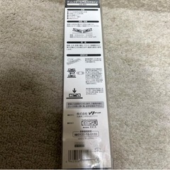 水平器　Director Level 220mm ×2の画像