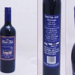 未開栓・未開封★カミュ　ブック　700ml★ワイン　750ml 13％ ☆東京オリンピック2020 ジョッキーグラス☆3個セットの画像