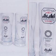 未開栓・未開封★カミュ　ブック　700ml★ワイン　750ml 13％ ☆東京オリンピック2020 ジョッキーグラス☆3個セットの画像