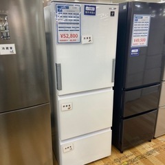 6ヶ月保証付 SHARP 3ドア冷蔵庫 2020年製