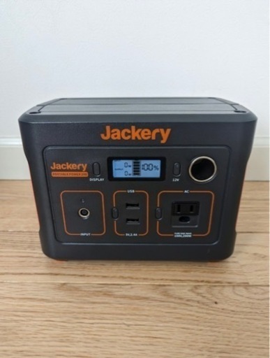 値下げ！jackery ポータブル電源240