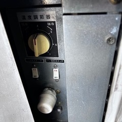 家電 キッチン家電 電磁調理器の画像