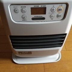 石油ファンヒーター