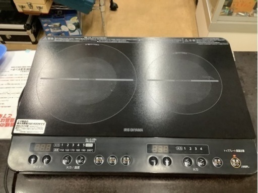 アイリスオーヤマ 2口 IHクッキングヒーター ブラック IHK-W13-B リサイクルショップ宮崎屋　佐土原店　25.6.14F