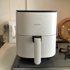 COSORI コソリ ノンフライヤー 4.7L  
