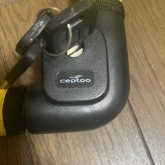 新品未使用　バイク　ワイヤーロック　の画像