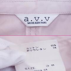 アーヴェヴェオム a.v.v ★ジャケット ☆生成り★38サイズの画像