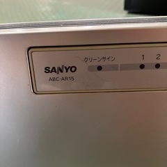 家電 季節、空調家電 空気清浄機 SANYO ABC-AR15 2006年製の画像