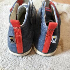 16cm KEENの画像