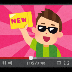Youtuber運営者同士のコミュニティ