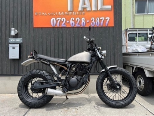 ★25万円！TW225 DG09J ヤマハ　TW 225 アルミタンク装着！セル付き！