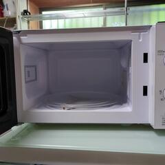 家電 キッチン家電 電子レンジの画像