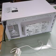 家電 キッチン家電 電子レンジの画像