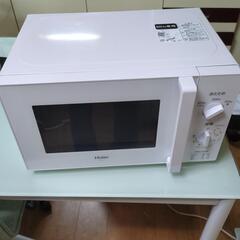 家電 キッチン家電 電子レンジ