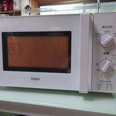 家電 キッチン家電 電子レンジの画像