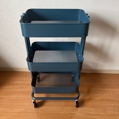 IKEA イケア　ロースコグワゴン　ネイビー　廃盤カラー