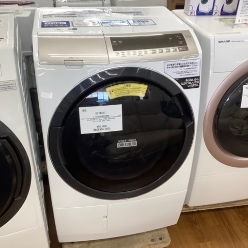 HITACHI 日立 ドラム式洗濯乾燥機 BD-SV110E 2019年製【トレファク 川越店】