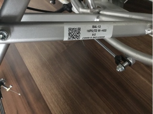 リクライニング多機能介助用車椅子