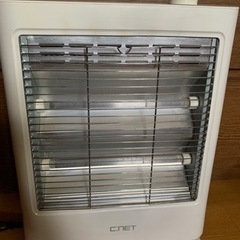 【今週300円】「軽量⭐︎ストーブ（200w400w）」