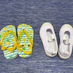 新品✨子供用上履きとサンダル15㌢