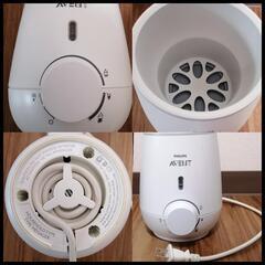 Philips AVENT哺乳瓶ウォーマーセット