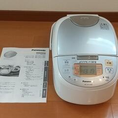 家電 キッチン家電 炊飯器