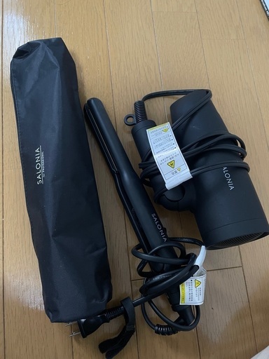 サロニア アイロン、ドライヤー