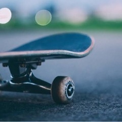 スケボー仲間募集中　男女年齢関係なく楽しみたい人
