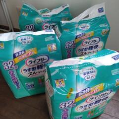 3袋+1袋オマケ付き新品未使用薄型パンツM～L4袋
