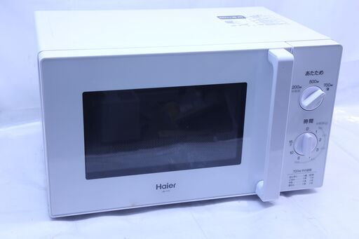 ◆ Hair 　電子レンジ　JM-17J-60　2022　#29497　◆