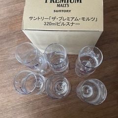 生活雑貨 食器 コップ、グラスの画像