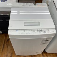 TOSHIBA　AW-8D7（W）全自動洗濯機のご紹介！【トレファク入間24-06】