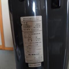 家電 生活家電 掃除機の画像