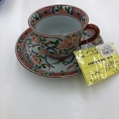 ★ジモティー割引有★有田焼手描き呉須赤絵コーヒー椀皿1客/未使用...