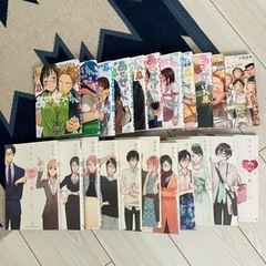 漫画　あせとせっけん、オタ恋