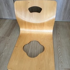 家具 椅子 座椅子