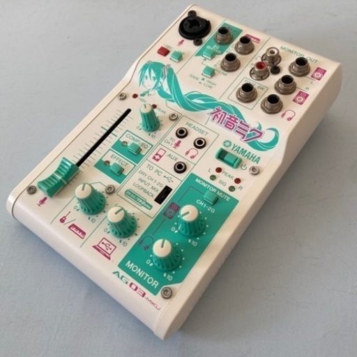 YAMAHA AG03 初音ミク モデル