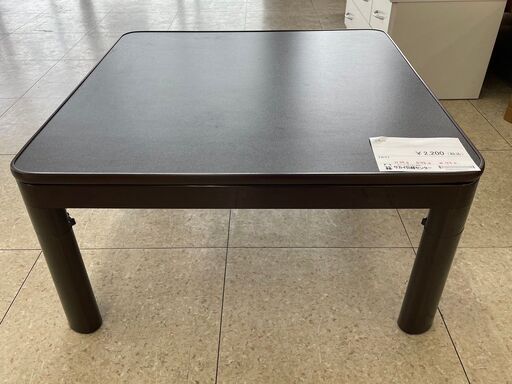 ★ジモティ割あり★  こたつ 黒 H39×D75×W75 クリーニング済み TJ6617