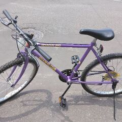 【売約済み】26インチ 🚲 OYAMA tiger マウンテンバ...