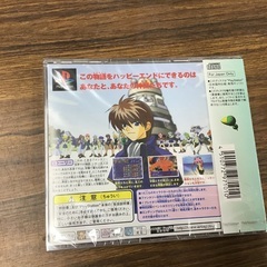 PS ウィザーズハーモニー2